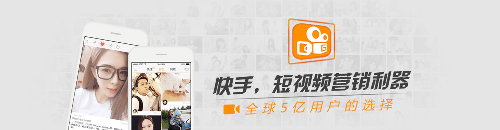 鹰潭sem竞价员