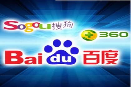 案例分享：SEM托管助企业突破营销瓶颈